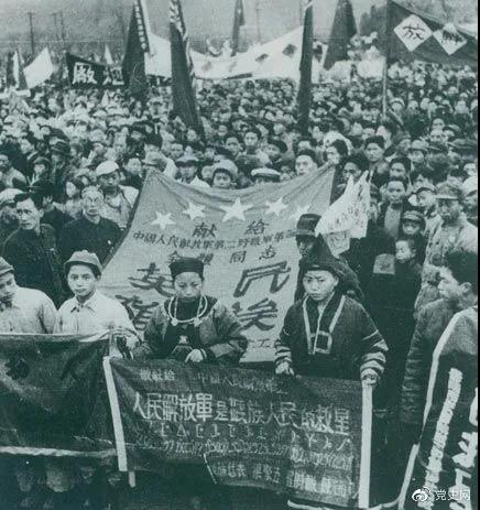 党史百年天天读 · 11月15日(图4)
