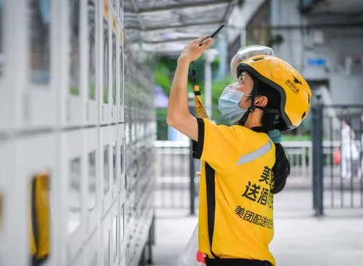 致敬每一个发光的她 | 3.8特辑(图2)
